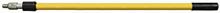 P-204 FIBERGLAS / ALUMINUM EXTENSION POLE